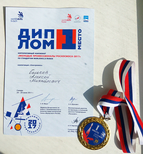Инженер НПО автоматики стал победителем чемпионата «Молодые профессионалы Роскосмоса-2017» по стандартам WorldSkills