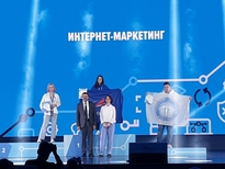 Ангелина Курбанова стала победителем IV отраслевого чемпионата в сфере информационных технологий DigitalSkills–2022 в компетенции "Интернет-маркетинг".