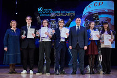 Пять победителей X Семихатовских чтений поедут на космодром